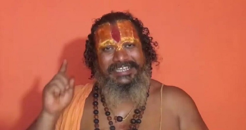 परमहंसाचार्य को ताजमहल में नहीं मिली एंट्री, हिंदूवादी संगठनों ने किया प्रदर्शन परमहंसाचार्य को ताजमहल में नहीं मिली एंट्री, हिंदूवादी संगठनों ने किया प्रदर्शन